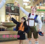德国风情街 德国风情街