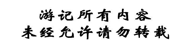 重要的事 重要的事