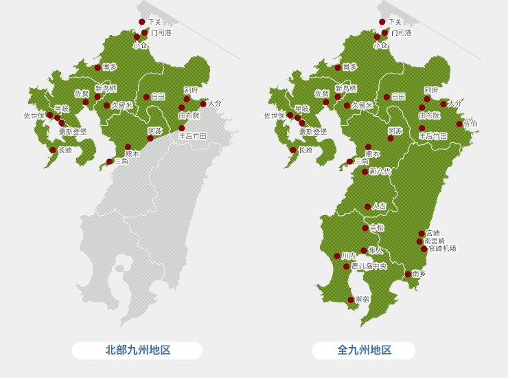 北九州人口_北九州地图