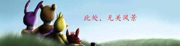 此处,只因有你 此处,只因有你