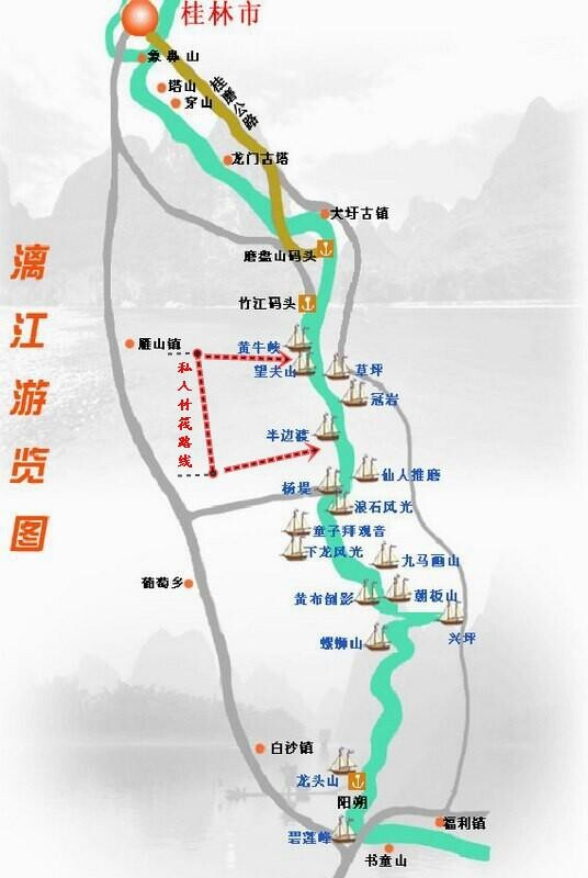 去阳溯要不要订一日游 求推荐良心旅游团