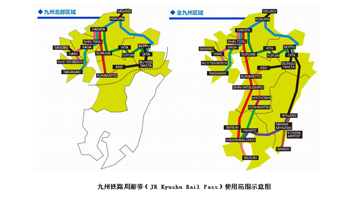 北九州人口_北九州地图