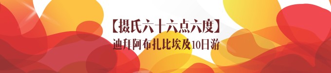 START FROM HERE! START FROM HERE!