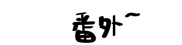 酒店选择之懒癌攻略 酒店选择之懒癌攻略