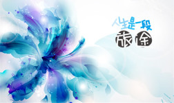 那么多岛如何选择 那么多岛如何选择