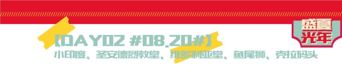 DAY02 DAY02