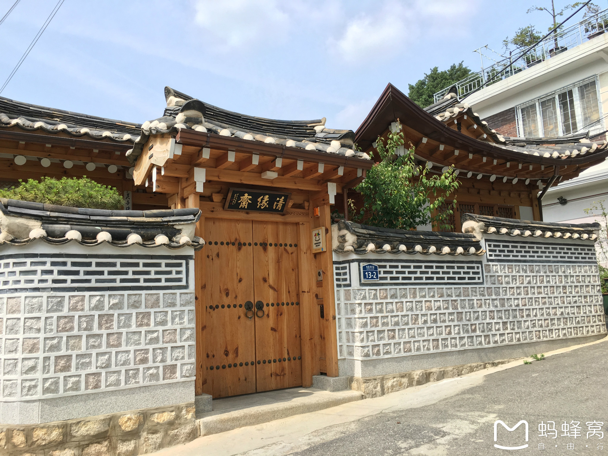 岐北村人口_北村一辉