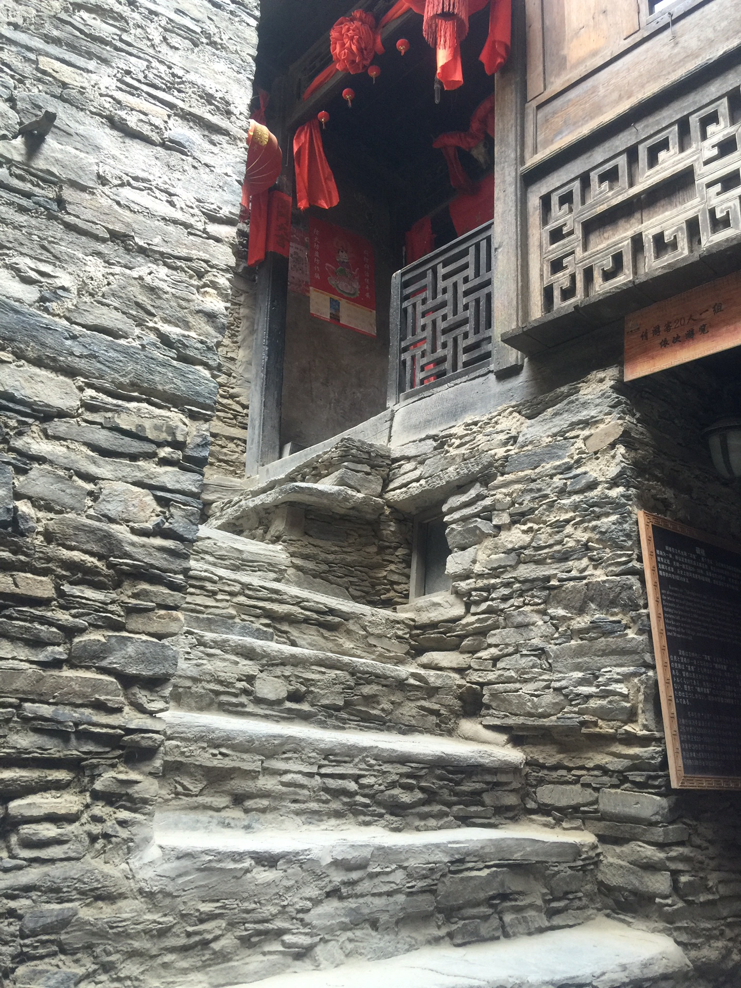 杨卅多少人口_城口多少人口(2)